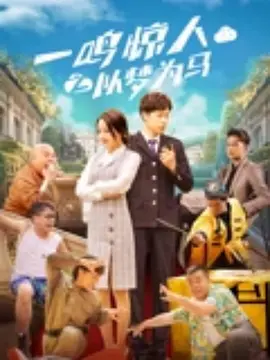 操情人视频
